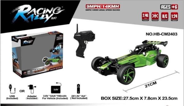 Short Course Racing Car