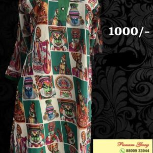 Figure Printed Kurti