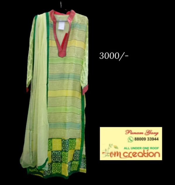 Beautiful Kurti with Dupatta