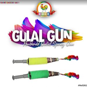 Gulal Gun (Cock brand) with one gulal Pack
