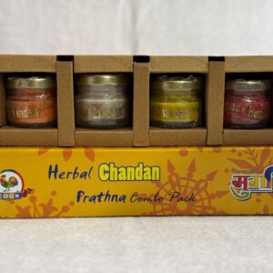 Harbal Chandan Tikka Glass Jar