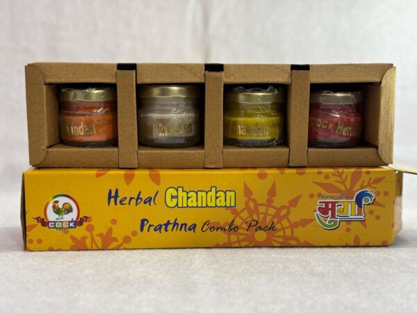 Harbal Chandan Tikka Glass Jar